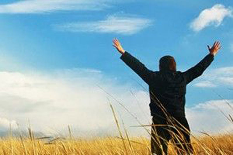 Bzg Interesse Mann Himmel